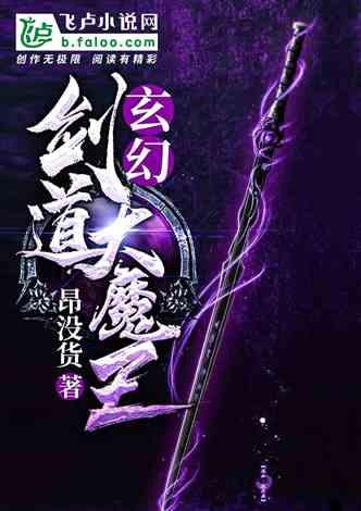 联系实际谈谈如何做一个当代社会大学生？游戏画面